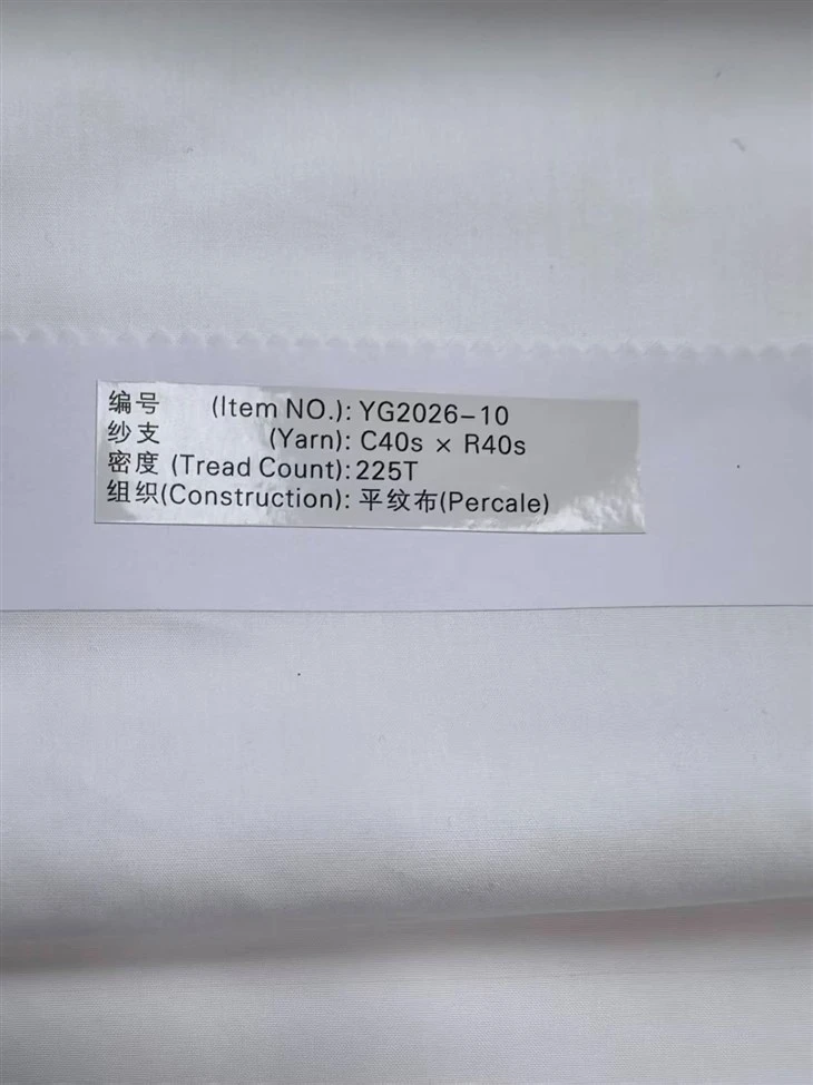 225TC 50% lyocell 50% katoenen stof